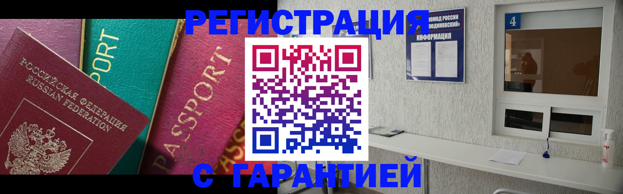 форма 3 в Соликамске