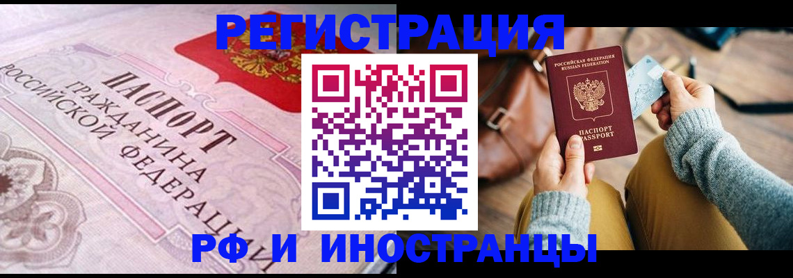 регистрация для дет. сада в Соликамске
